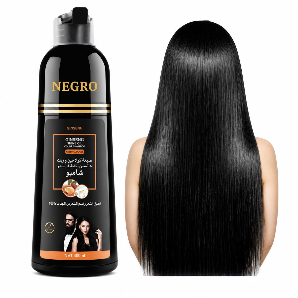 Shampoo Pinta Canas Dissar