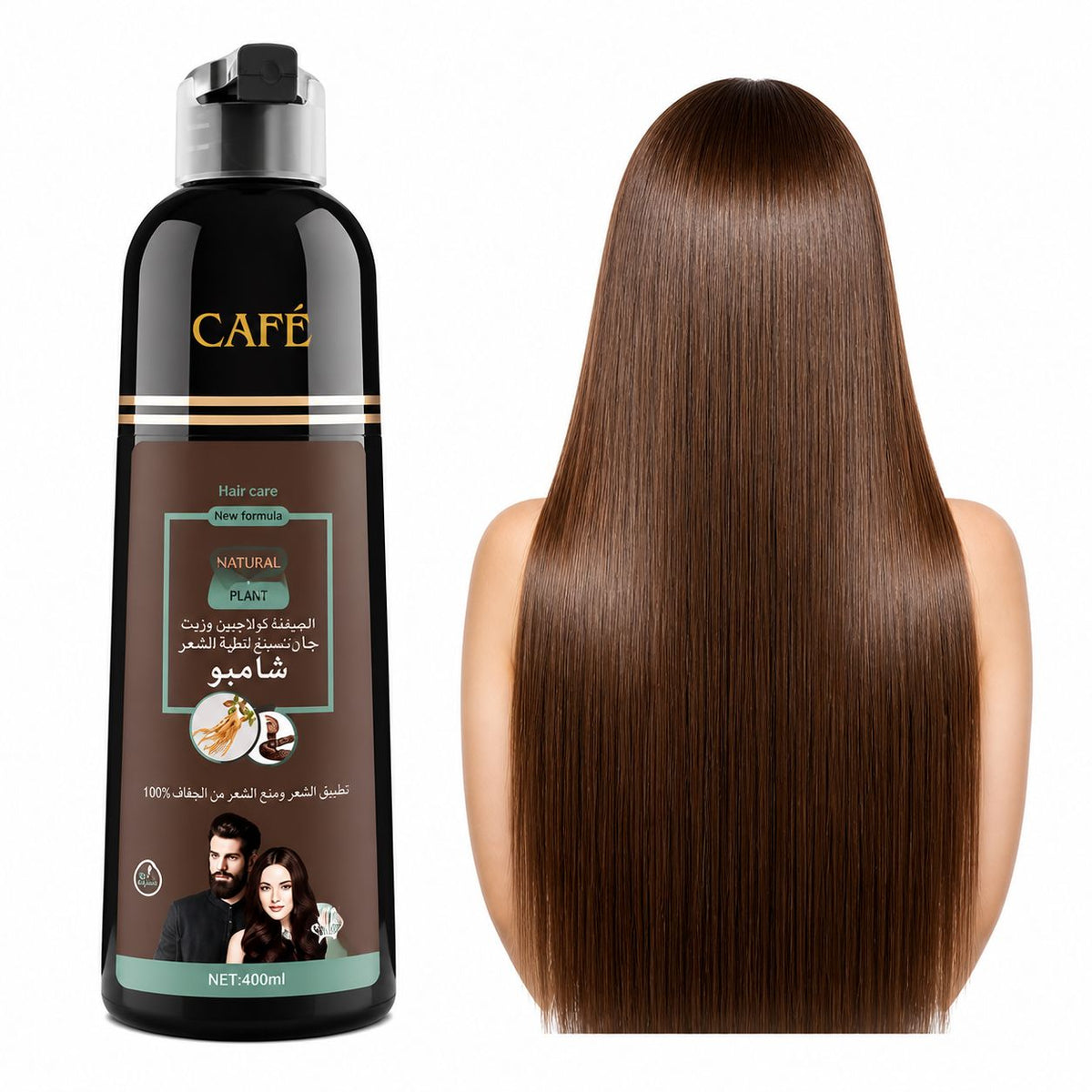 Shampoo Pinta Canas Dissar